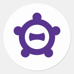 Adesivo Redondo Símbolo japão da prefeitura de Ichinomiya Aichi