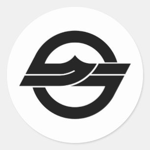 Adesivo Redondo Símbolo japão da prefeitura de Kurashiki