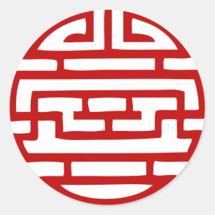 Adesivo Redondo Símbolo japonês