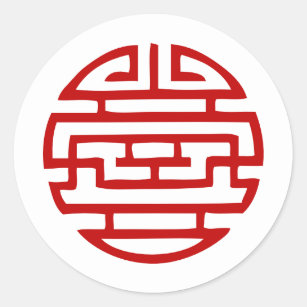 Adesivo Redondo Símbolo japonês