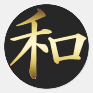 ADESIVO REDONDO SÍMBOLO JAPONÊS DO KANJI - PAZ
