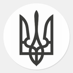 Adesivo Redondo Símbolo nacional do país emblema da Ucrânia