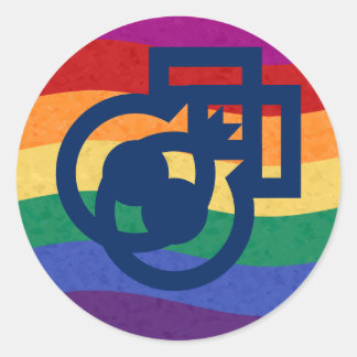 Adesivo Redondo Símbolo orgulho gay masculino do gênero Rainbow
