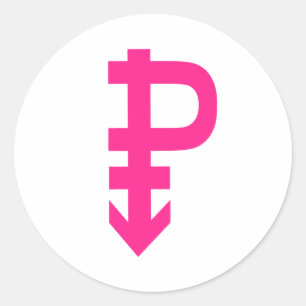 ADESIVO REDONDO SÍMBOLO PANSEXUAL DE P