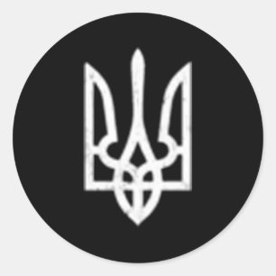 Adesivo Redondo Símbolo ucraniano Tryzub Trident Ucrânia