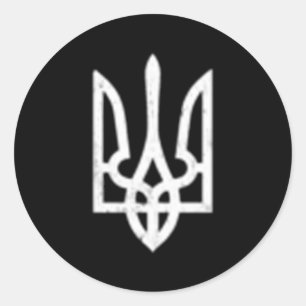 Adesivo Redondo Símbolo ucraniano Tryzub Trident Ucrânia