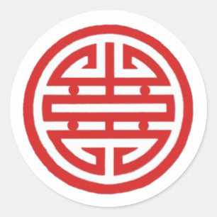 Adesivo Redondo Símbolo Vietnamita do Amor