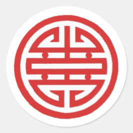 Adesivo Redondo Símbolo Vietnamita para Amor