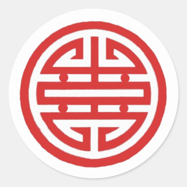 Adesivo Redondo Símbolo Vietnamita para Amor (Frente)