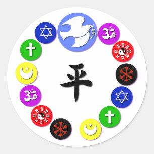 Adesivo Redondo Símbolos da religião do mundo