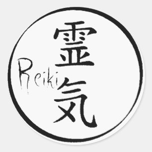 Adesivo Redondo Símbolos de Reiki