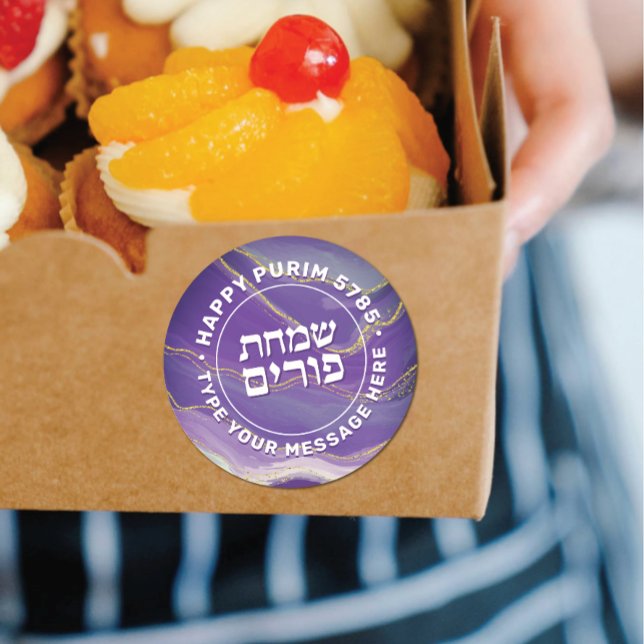 Adesivo Redondo Simchas Purim Watercolor Agate Sticker (Criador carregado)