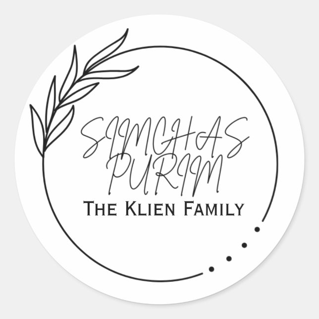 Adesivo Redondo Simple Purim Label (Frente)