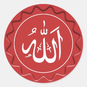 Adesivo Redondo Sinal islâmico de Allah no selo vermelho da cera