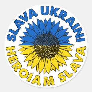 Adesivo Redondo Slava Ucraniano Heroiam slava girassol Bandeira Uc
