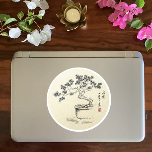 Adesivo Redondo Sob o meu cuidado - Sticker