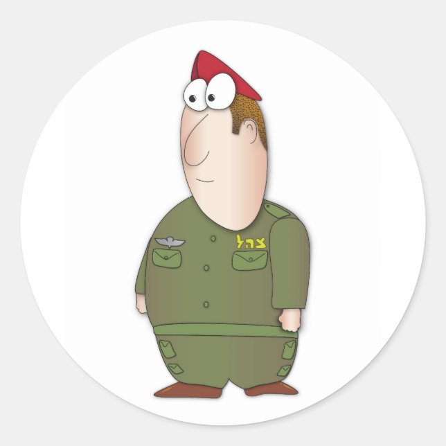 Adesivo Redondo Soldado do IDF (Frente)