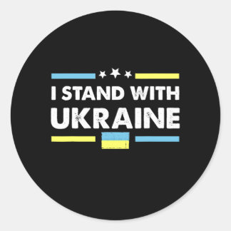 Adesivo Redondo Sou Forte Com A Bandeira Ucraniana