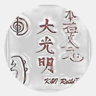 Adesivo Redondo Special K&I Reiki Seal