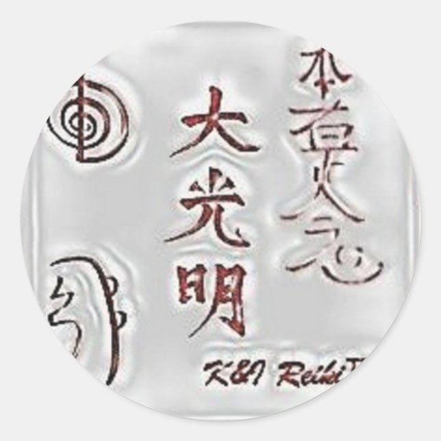 Adesivo Redondo Special K&I Reiki Seal (Frente)