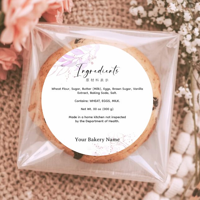 Adesivo Redondo Spring Botanical Farmers Market Bakery Ingredient (Criador carregado)