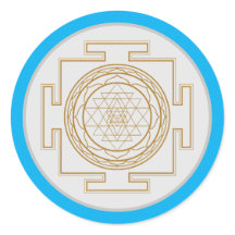 Sri Yantra - Símbolo Sagrado