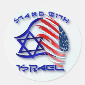 Adesivo Redondo Stand With Israel - Stickers escritos
