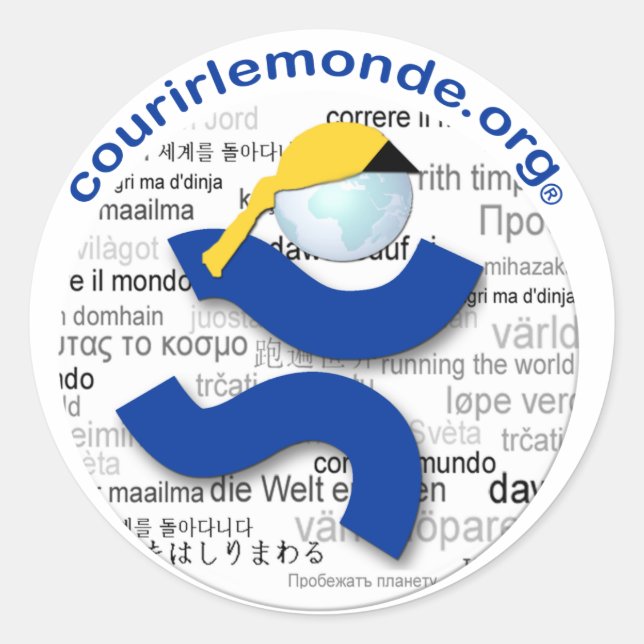 Adesivo Redondo Sticker CLM (Frente)