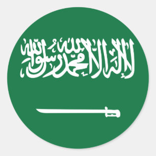 Adesivo Redondo Sticker da Arábia Saudita