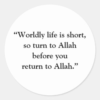 Adesivo Redondo Sticker de aspas islâmicas