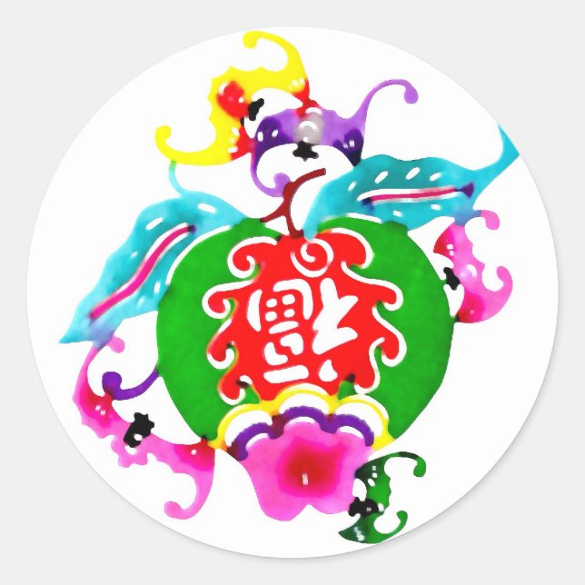 Adesivo Redondo Sticker de Boa sorte (Frente)