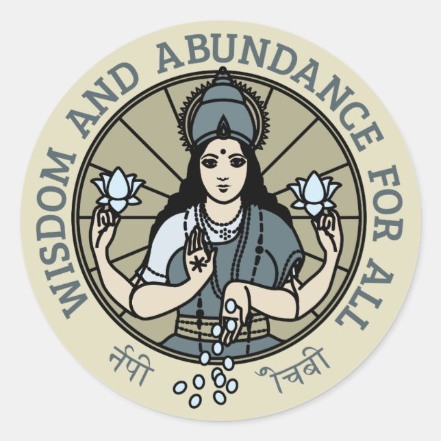 Adesivo Redondo Sticker Lakshmi #2 (Frente)