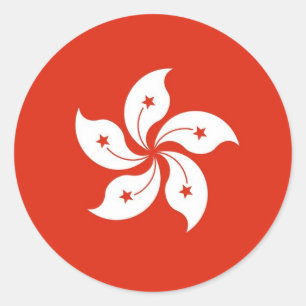 Adesivo Redondo Sticker with Flag of Hong Kong, China