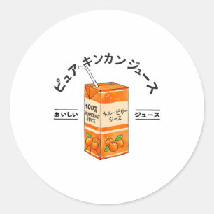 Adesivo Redondo Suco de Kumquat Japonês Fruta Japão Kanji Meninos