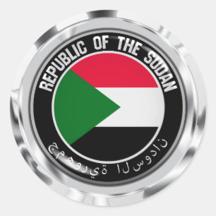 Adesivo Redondo Sudão Round Emblem