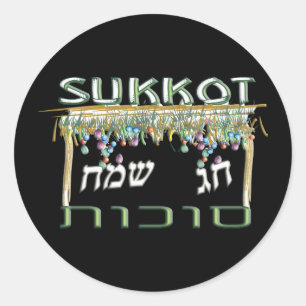 Adesivo Redondo Sukkot