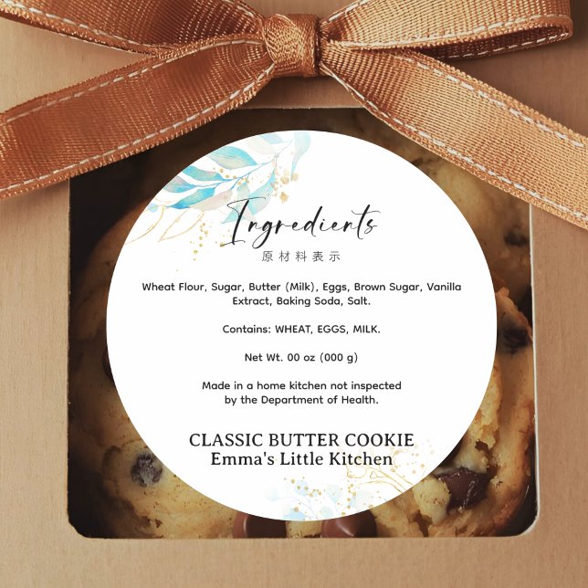 Adesivo Redondo Summer Botanical Farmers Market Bakery Ingredient (Criador carregado)