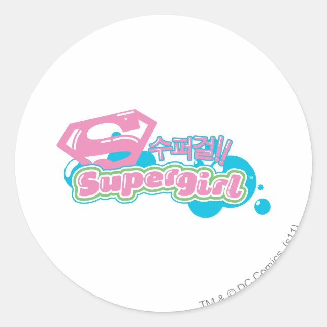Adesivo Redondo Supergirl J-Pop 3 (Frente)
