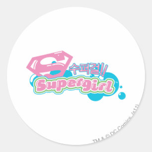 Adesivo Redondo Supergirl J-Pop 3