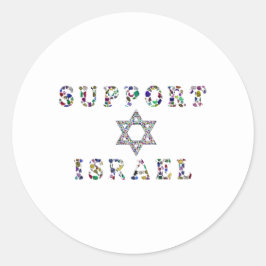 Adesivo Redondo Suportar Israel - Design Gemstone Lettering