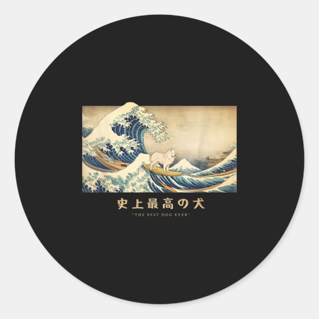 Adesivo Redondo Surfing Samoyed Kanagawa Onde Cachorro Japonês Eng (Frente)
