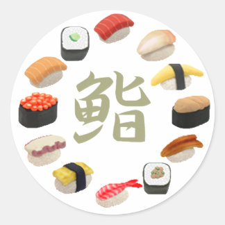 Adesivo Redondo Sushi e Kanji 回 転 寿 司