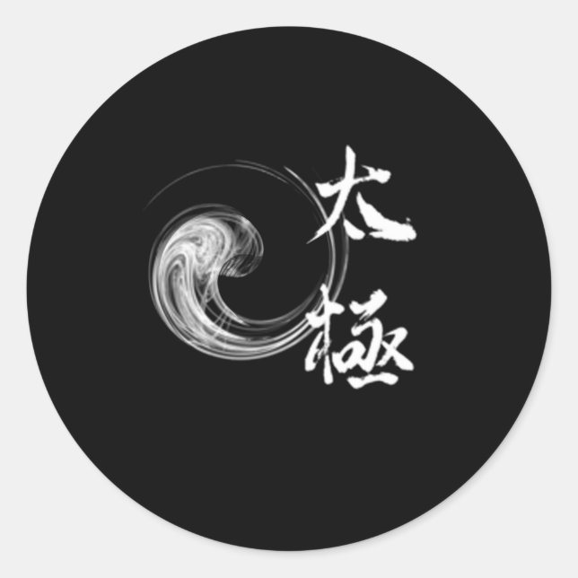 Adesivo Redondo Tai Chi Chuan Taijiquan Yin Yang (Frente)