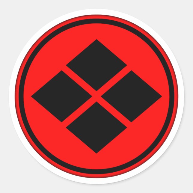 Adesivo Redondo Takeda Clan Kamon (Frente)