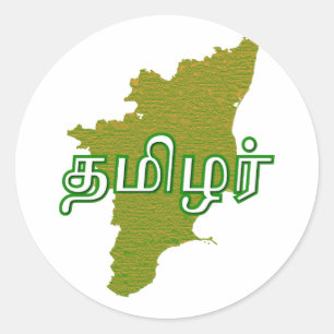 Adesivo Redondo Tamil Nadu