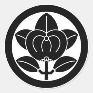 Adesivo Redondo Tanjerina para a família de Hikone