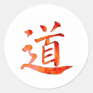 Adesivo Redondo Tao 1