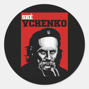 Adesivo Redondo Taras Shevchenko Ela Vchenko Ucrânia Camisa Ucrani