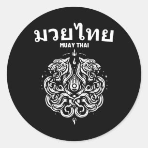 Adesivo Redondo Tatuagem de Arte Muay Thai Sak Yant Tigre Gêmeo Ki
