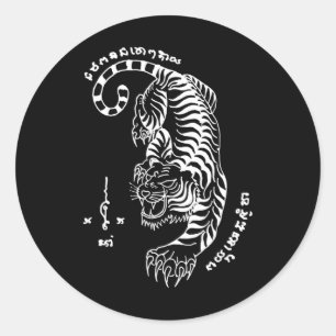 Adesivo Redondo Tatuagem de Arte Sak Yant de Muay Thailand Tiger K